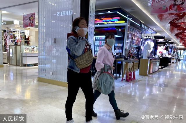 4月13日,北京,位于北三环西路38号的北京双安商场正式恢复正常营业